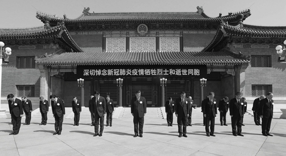 習近平等在京出席哀悼活動