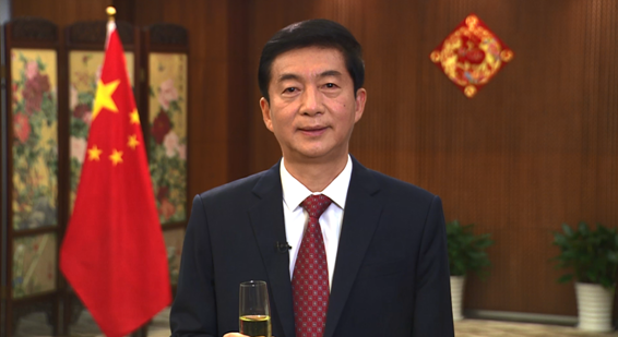 駱惠寧在香港中聯辦2021年新春“雲酒會”上的致辭