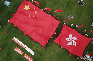 香港市民踴躍支持落實“愛國者治港”原則