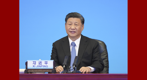 習近平出席中國共産黨與世界政黨領導人峰會並發表主旨講話