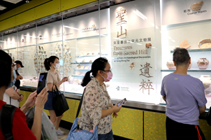 香港地鐵站裏有個“文物館”