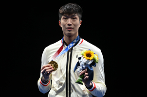 擊劍項目男子個人花劍：中國香港選手張家朗奪得冠軍