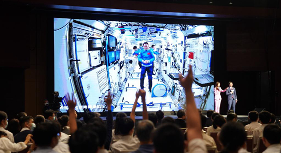 神舟十二號航天員與香港市民“天地對話”