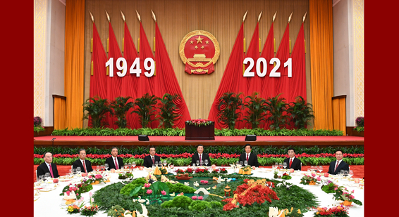 慶祝中華人民共和國成立72周年 國務院舉行國慶招待會