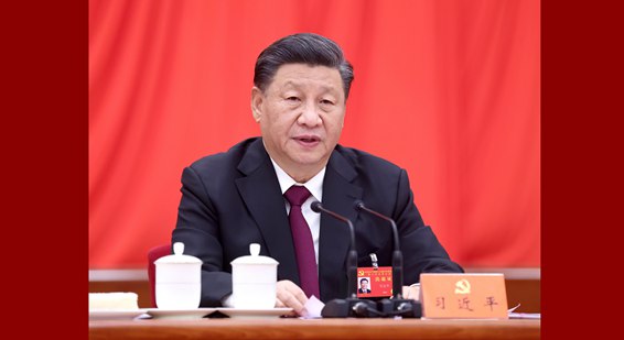 中國共産黨第十九屆中央委員會第六次全體會議公報
