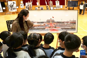 《國家相冊》展覽走進香港中小學校園