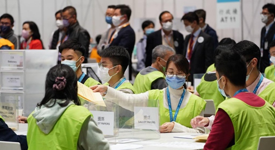 香港特區第七屆立法會選舉結果出爐