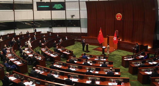 香港特區第七屆立法會舉行議員宣誓儀式
