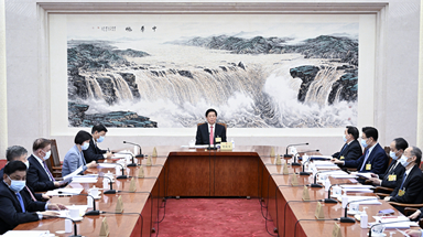 十三屆全國人大常委會舉行第一百一十次委員長會議 栗戰書主持