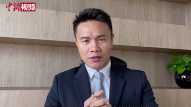 朱鼎健委員：跟着國家發展脈搏走 才能分享繁榮紅利