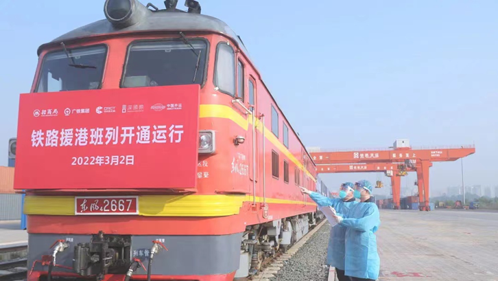 保貨源穩物價 中資企業在行動——駐港中資企業全力守護市民“菜籃子”“肉盤子”