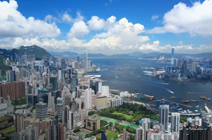 香港推出慶祝回歸祖國25周年主題曲《前》