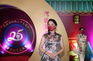 香港島婦女聯會舉辦傳統文化展演活動