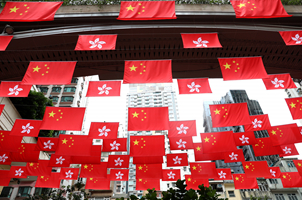 喜慶回歸氣氛洋溢香港街頭