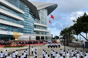 香港特區政府舉行升旗儀式和酒會慶祝國慶73周年