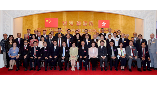 仇鴻出席香港旅游界慶祝國慶70周年聯歡晚會