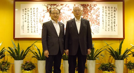 王志民會見十二屆全國政協副主席陳元