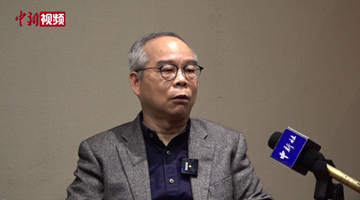 劉江華委員：“通”世界、“聚”人才 香港要積極融入國家發展大局