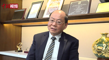 曾偉雄委員：以“零容忍”態度打擊毒品 保護年輕一代