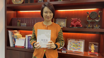 李慧琼代表：希望做好“雙向溝通橋梁”