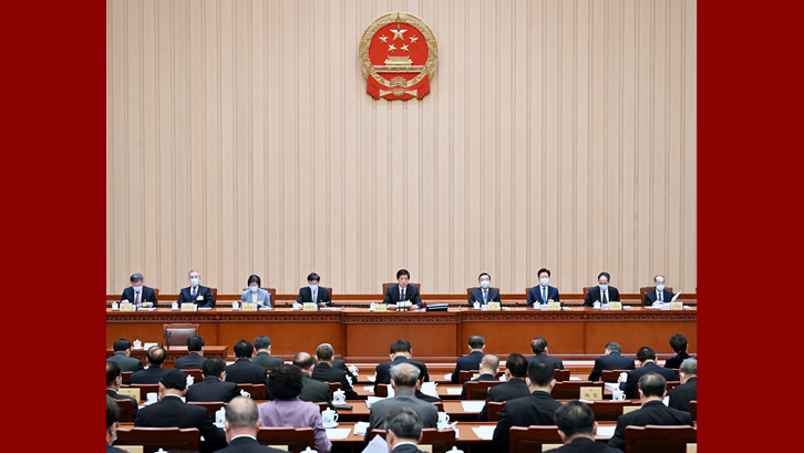十三屆全國人大常委會第三十九次會議在京舉行 審議全國人大常委會工作報告稿等 為召開十四屆全國人大一次會議作準備 栗戰書主持