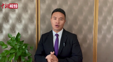 朱鼎健委員：港青到內地打拼有“天時之機”“地利之便”“人和之好”