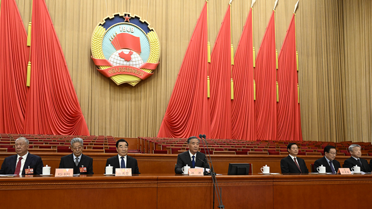 政協第十四屆全國委員會第一次會議舉行預備會議 汪洋主持