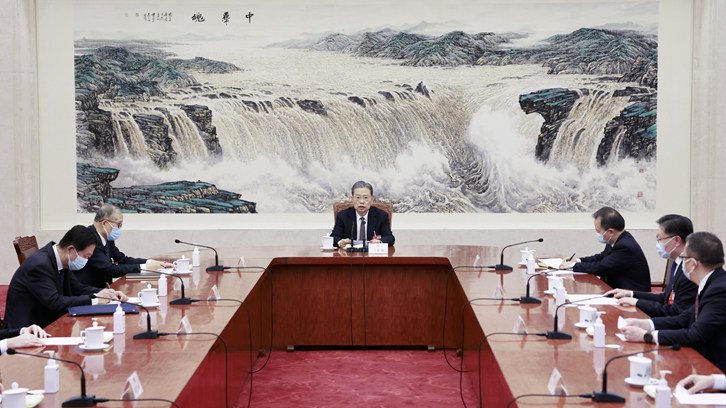 十四屆全國人大一次會議主席團常務主席第一次會議舉行 趙樂際主持