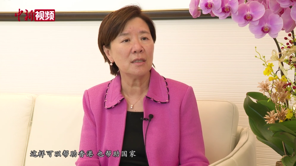 葉玉如代表：建設國際創科中心，香港未來可期