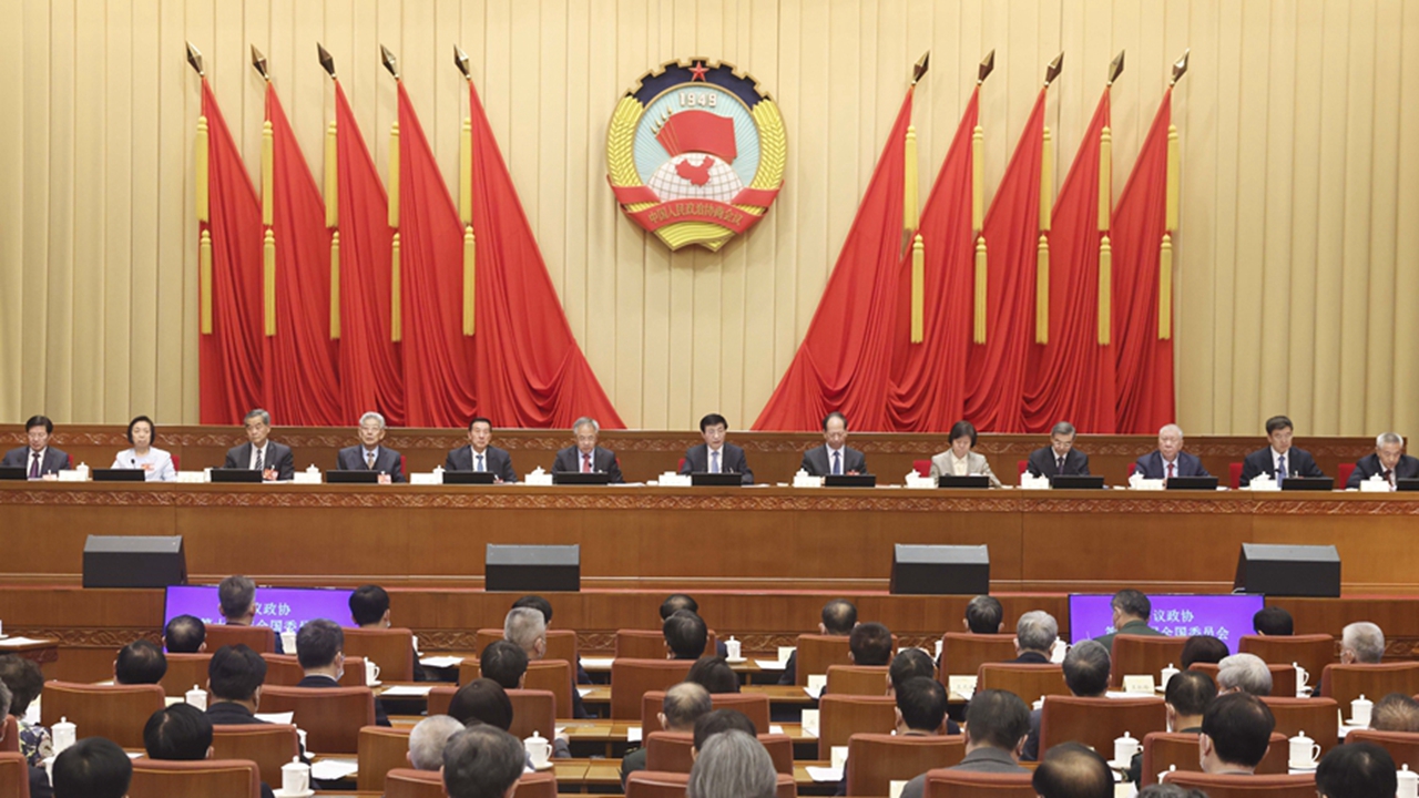 全國政協十四屆一次會議主席團舉行第二次會議 王滬寧主持會議聽取有關議題的説明