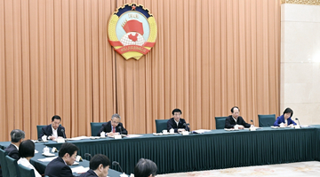 王滬寧主持召開政協第十四屆全國委員會第一次主席會議 決定3月12日至13日召開全國政協十四屆常委會第一次會議