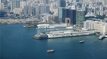 港澳人士表示將紮實推進“一國兩制”實踐行穩致遠