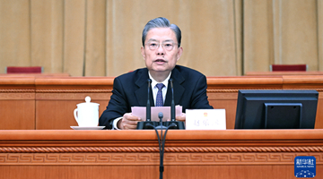 十四屆全國人大二次會議舉行預備會議 選舉産生大會主席團和秘書長 表決通過大會議程