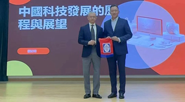 全國政協委員劉紀明：想為香港和內地交流做點實事