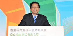 張曉明在香港&ldquo;新年新希望&rdquo;青年論壇上致辭