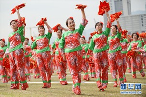 組圖：香港千人秧歌舞挑戰吉尼斯世界紀錄