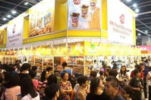 香港美食博覽開鑼 匯集“頂級”和“平民”料理