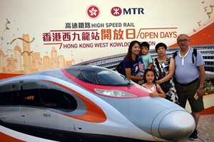 廣深港高鐵香港段西九龍站舉行開放日活動